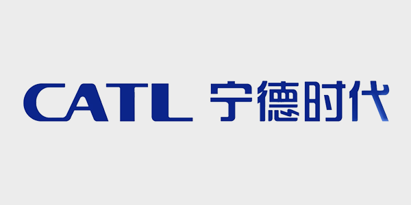 宁德时代
